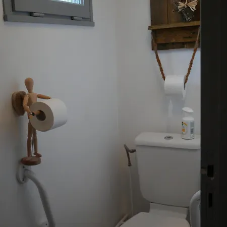 Le Clos Des Anes De Plain-pied